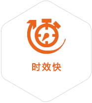 成都到新加坡物流公司